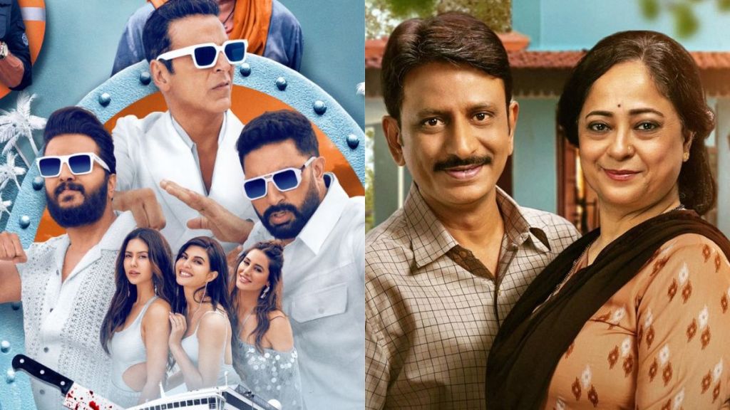 housefull 5 to bakaiti ott release this week 28 july to 04 august 2025 films and web series