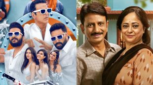 housefull 5 to bakaiti ott release this week 28 july to 04 august 2025 films and web series