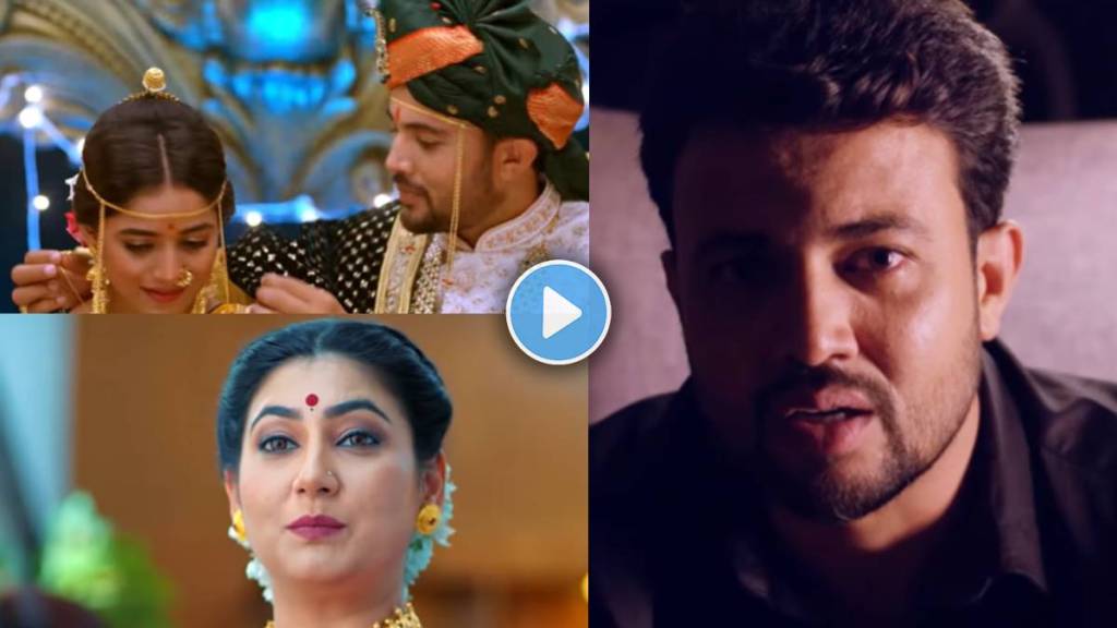 Zee Marathi Paaru Serial Biggest Twist
