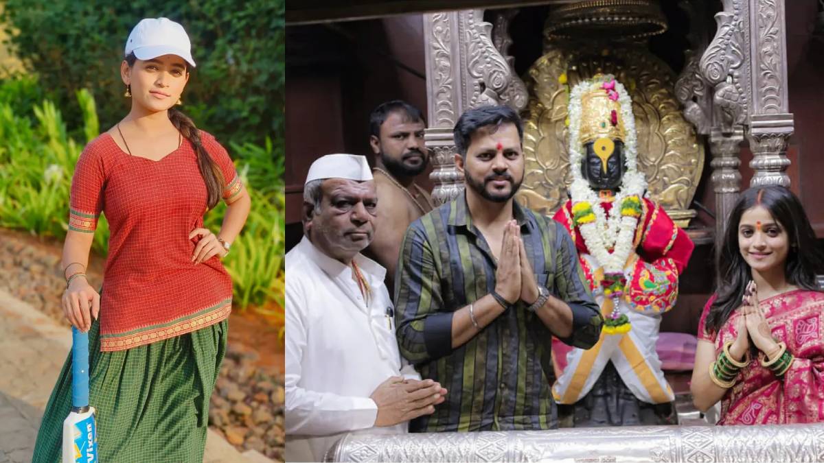 http://paaru%20fame%20actress%20sharayu%20sonawane%20husband%20jayant%20lade%20visited%20pandharpur