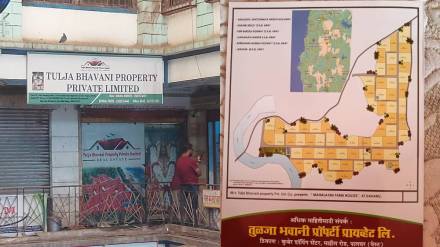 कोट्यावधी रुपयांच्या फसवणुकीत पालघर पोलीस सूत्रधाराच्या शोधात