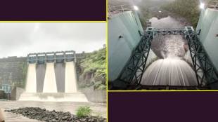 'Red alert' issued for Palghar; Schools and colleges to be closed tomorrow, water release from dams increased