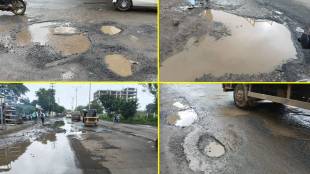 The daily commute of Palghar district residents is a battle with potholes