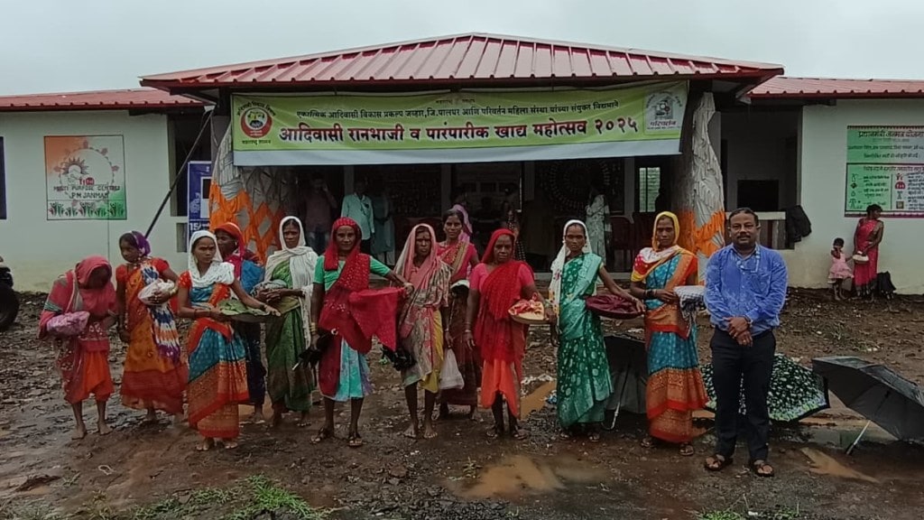 palghar ranbhaji utsav