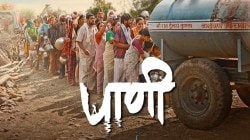 सर्वोत्कृष्ट चित्रपट, सर्वोत्कृष्ट दिग्दर्शक अन्…; आदिनाथ कोठारेच्या ‘पाणी’ला मिळाले २५ पुरस्कार, सिनेमाशी प्रियांका चोप्राचं आहे खास कनेक्शन
