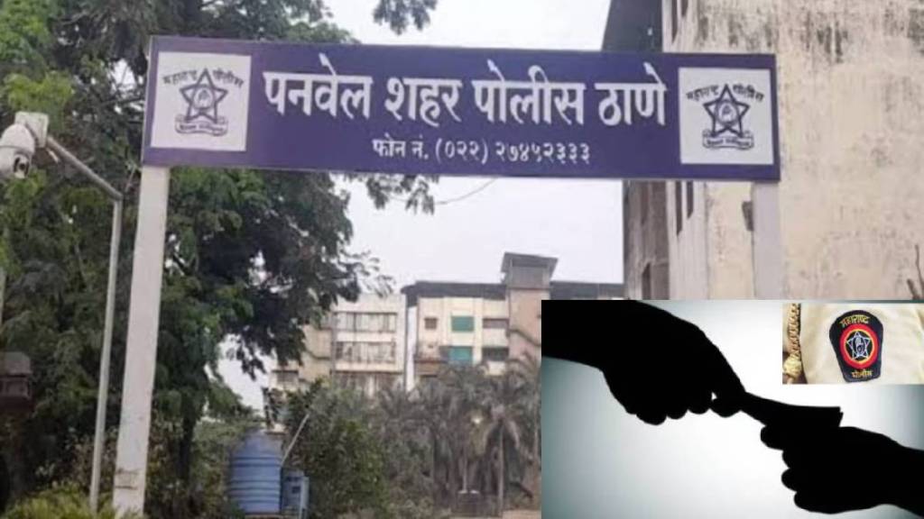 Panvel sub-inspector caught red-handed while accepting a bribe of Rs 50,000
