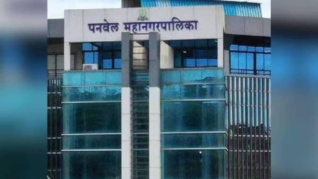 Tax collection of Rs 13.16 crore in four days; Panvel residents' response to Abhay scheme