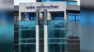 Solution to water shortage in Kharghar from Ove Lake; Initiative of Panvel Municipal Commissioner
