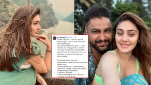 parag tyagi first post after wife shefali jariwala death