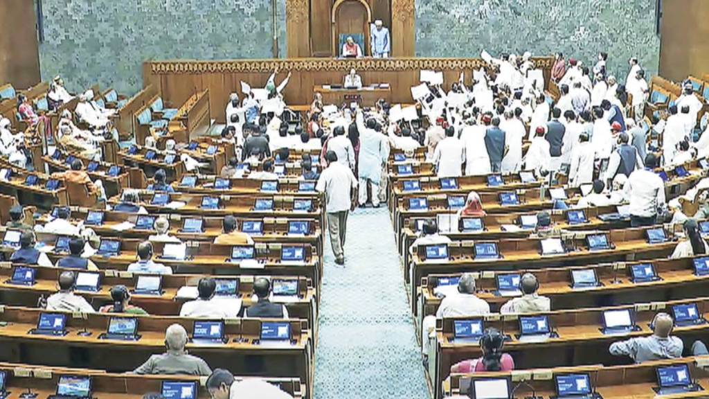 senior ministers absent from parliament session