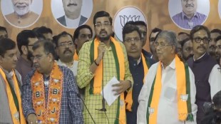 Praveen Mane of Indapur joins BJP party pune print news