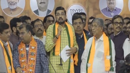 Praveen Mane of Indapur joins BJP party pune print news