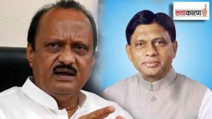 Shivajirao Naik Ajit Pawar news in marathi