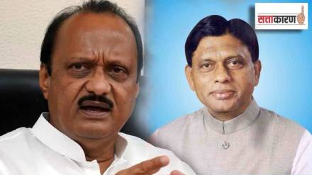 Shivajirao Naik Ajit Pawar news in marathi