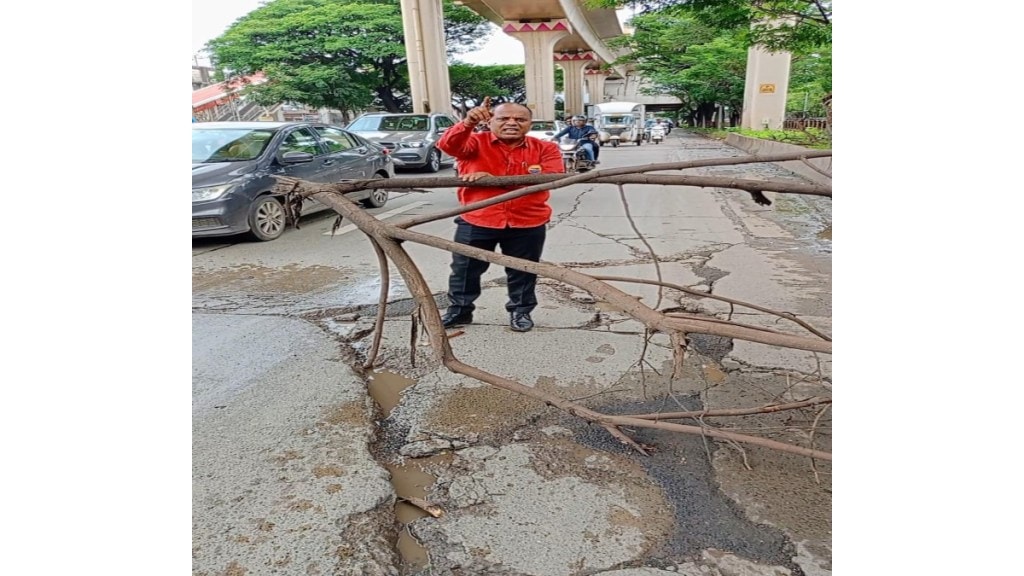 pcmc pimplegurav cement road cracks issue