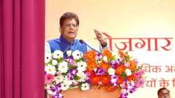 देशाच्या विकासात सहभागी होण्याची सुवर्णसंधी; केंद्रीय मंत्री पीयूष गोयल, पंतप्रधान नरेंद्र मोदी यांच्या हस्ते ५१ हजार सरकारी नोकऱ्यांच्या भरती महाअभियानाला सुरुवात