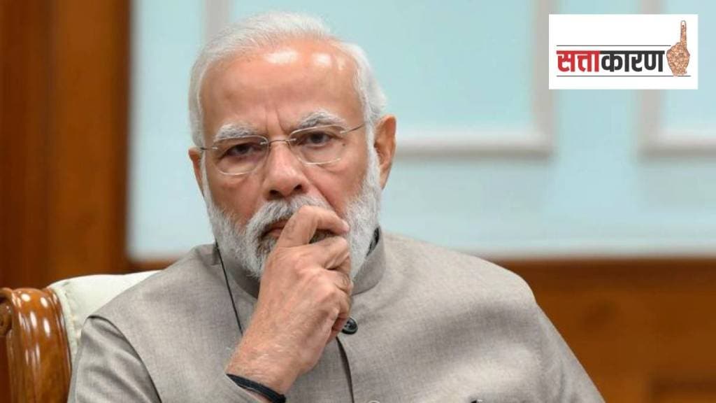 पंतप्रधान नरेंद्र मोदी (छायाचित्र पीटीआय)