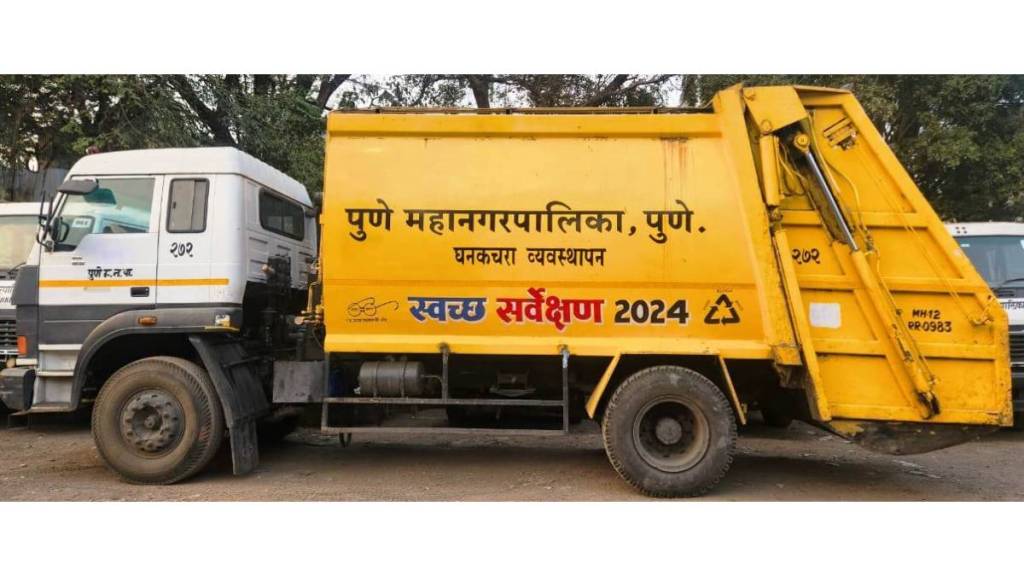 Pmc to implement Indore pattern in pune for waste management