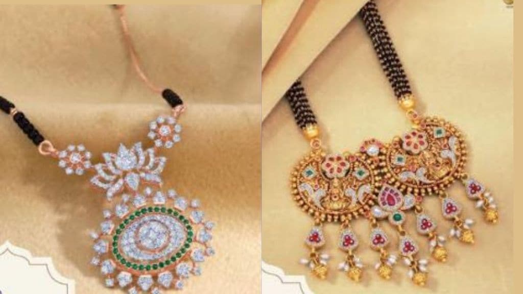 png jewellers launches 21st mangalsutra festival with 18k designs and massive discounts