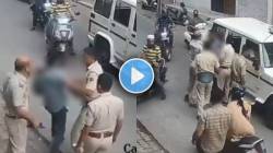 पोलीस आहेत की गुंडांची टोळी! दुकानदाराला भररस्त्यात लगावली कानशिलात अन्… धक्कादायक VIDEO VIRAL