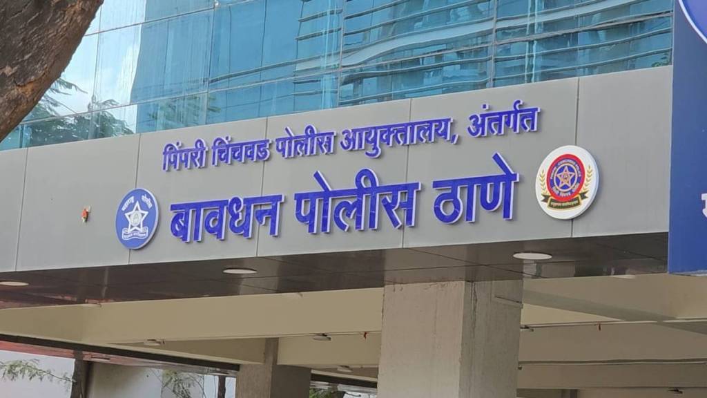 Prafulla Lodha booked for rape in Bavdhan pune news