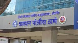 प्रफुल्ल लोढावर बावधनमध्ये बलात्काराचा गुन्हा