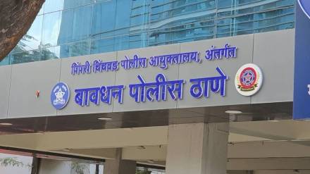 Prafulla Lodha booked for rape in Bavdhan pune news