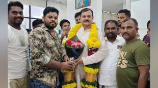 Congress announces appointment of Pradeep Patil as city president Ambernath