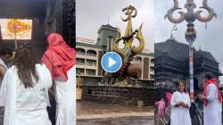 ज्योतिर्लिंग यात्रेला सुरुवात…; श्रावणी सोमवारी मराठी अभिनेता पोहोचला त्र्यंबकेश्वरला, पत्नी व्हिडीओ शेअर करत म्हणाली…