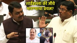 संभाजी ब्रिगेडचे नेते प्रवीण गायकवाड यांच्या हत्येचा प्रयत्न? नेमकं काय घडलं? मुख्यमंत्र्यांनी विधानसभेत दिली माहिती
