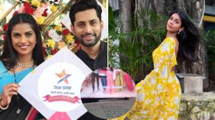 Premachi Goshta Fame Swarda Thigale Shared a Post as the serial is going Off Air