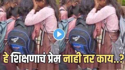 Emotional school closure video
