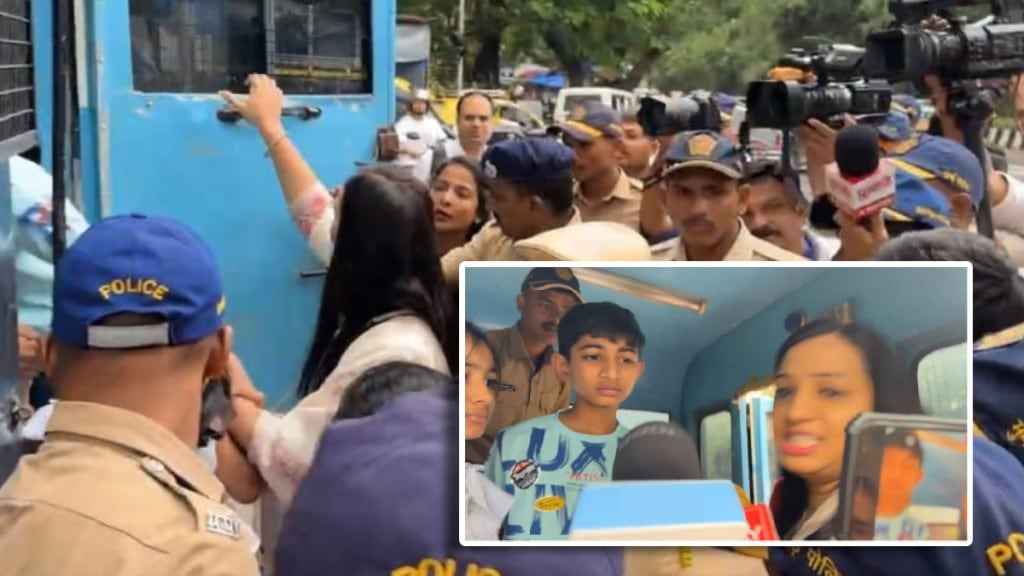 Priya Fuke protested in front of Vidhan Bhavan against Parinay Fuke and his family Mumbai print news