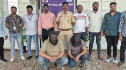 पिंपरी- चिंचवड: ‘पुष्पा’ चित्रपटाला साजेशी चंदन तस्करी; मुख्य पुष्पाला बेड्या, द्रुतगती मार्गावरून…