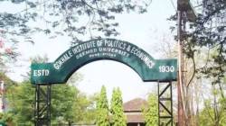 उमाकांत दाश गोखले संस्थेचे कुलगुरू