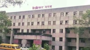 pune gst raid on young entrepreneur in nashik countrymade gun seized