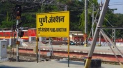 पुणे रेल्वे स्थानकावर रोजचे पावणेदोन लाख प्रवासी; गर्दीमुळे पायाभूत सुविधांवर ताण, हडपसर, खडकीतून गाड्या सोडण्याचे नियोजन