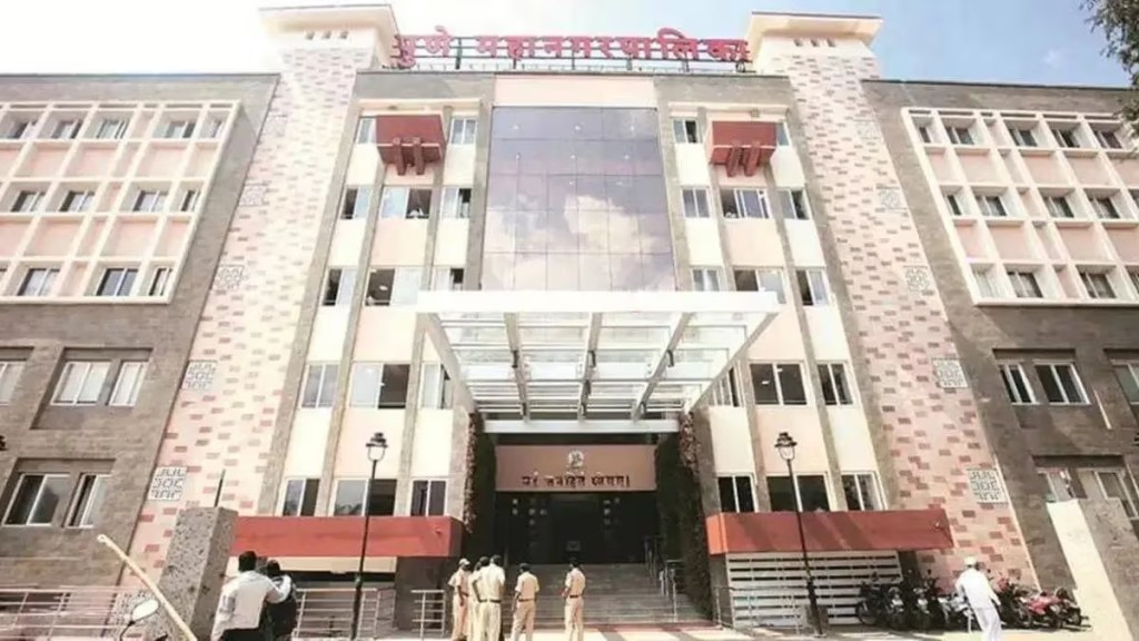 Work on creating new draft wards for the upcoming municipal elections has begun pune print news