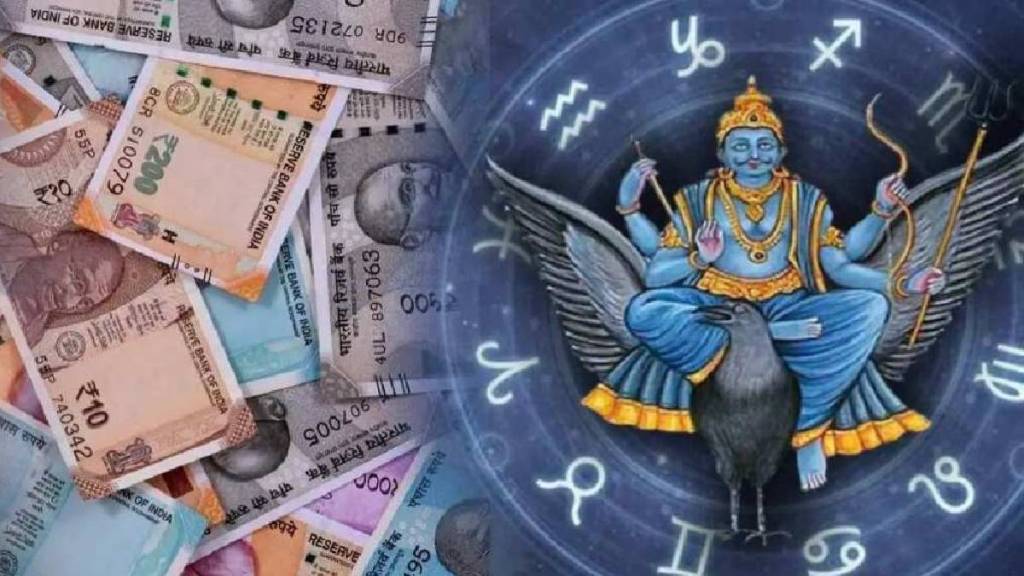 Today Horoscope Updates ashadi ekadashi 2025