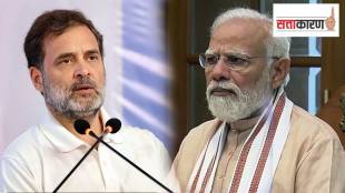 काँग्रेसचे ज्येष्ठ खासदार राहुल गांधी व पंतप्रधान नरेंद्र मोदी (छायाचित्र लोकसत्ता ग्राफिक्स टीम)