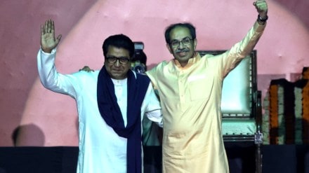 raj and uddhav thackeray together shivani surve hemangi kavi ruchira jadhav dhananjay powar prathamesh parab shares social media post