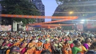 raj thackeray in mira bhayendar