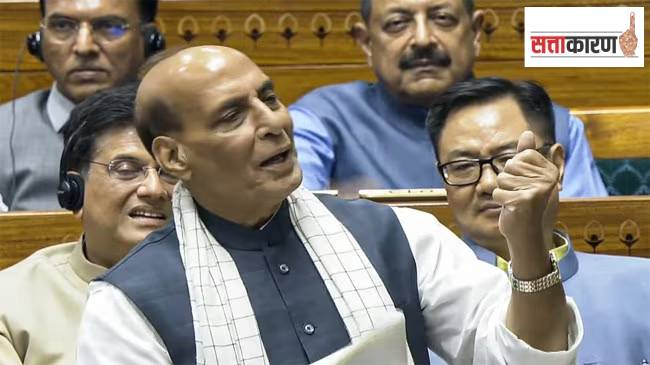 युद्धविरामात ट्रम्पची भूमिका ते लढाऊ विमाने पाडल्याबाबत... राजनाथ सिंह यांनी विरोधकांच्या ३ प्रश्नांना दिली उत्तरं
