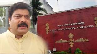 MNS Raju Patil criticizes Kalyan Dombivli Municipal Corporation government over bribery
