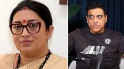 स्मृती इराणींबद्दल केलेल्या ‘त्या’ वक्तव्यामुळे राम कपूर ट्रोल, आता दिलं स्पष्टीकरण; म्हणाला…