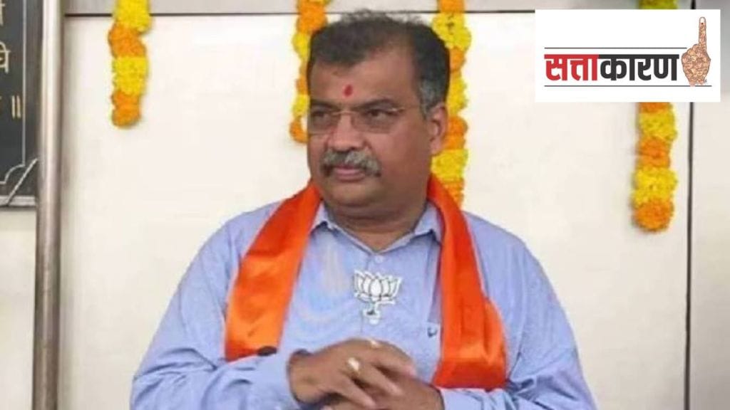 ravindra chavan nagpur visit keeps media in dark highlights bjps new low key strategy skips publicity focuses on groundwork