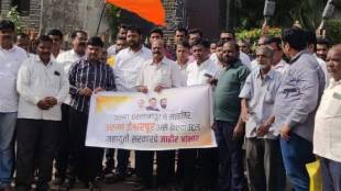 Islampur renaming, Ishwarpur name change, Maharashtra cabinet decisions
