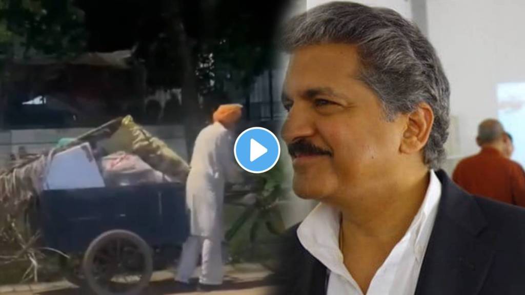 retired IPS officer viral video