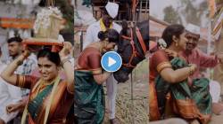 नऊवारी साडी, डोक्यावर तुळस…; पंढरीच्या वारीत सहभागी झाली रिंकू राजगुरु! आर्ची वडिलांसह खेळली फुगडी, सर्वत्र होतंय कौतुक