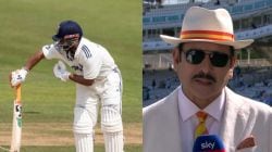 IND vs ENG: “तर ऋषभने चौथा सामना खेळू नये”, रवी शास्त्रींचा ‘हा’ सल्ला टीम इंडियासाठी फायदेशीर ठरू शकतो